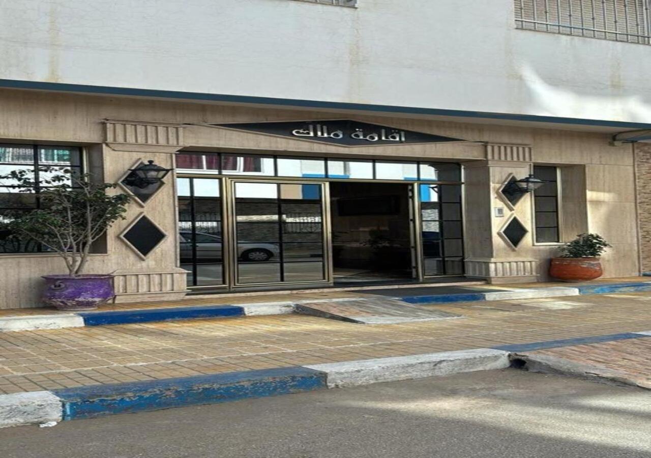 Appartement Martil 3 Chambres Proche De Centre Ville 5Mn A Pied Et La Plage 10Mn A Pied Et 10Mn De Aeroport Tetouan En Voiture Bagian luar foto